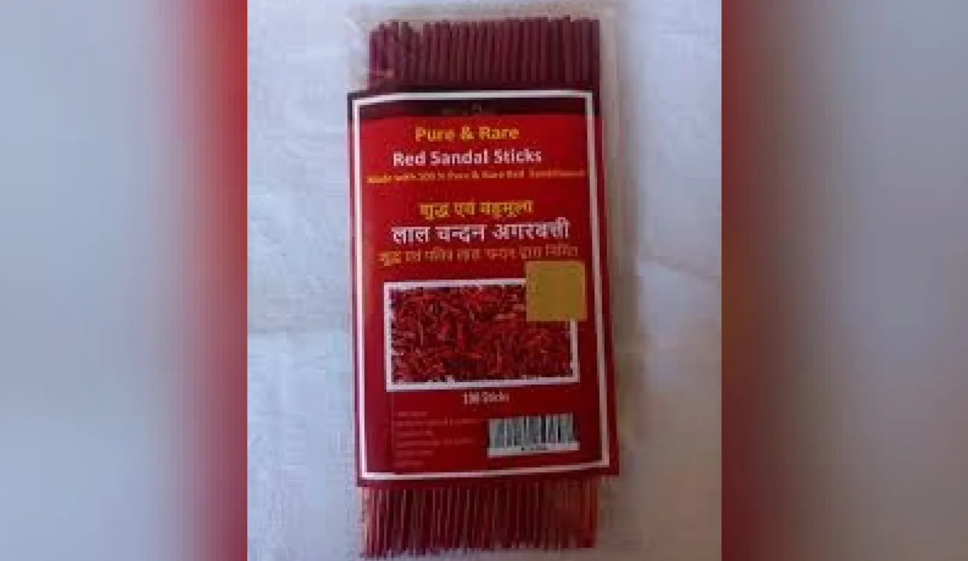 Red sandalwood Incense / Agarbatti Base Powder & Wood Chips from the Arka Crimson catalogue